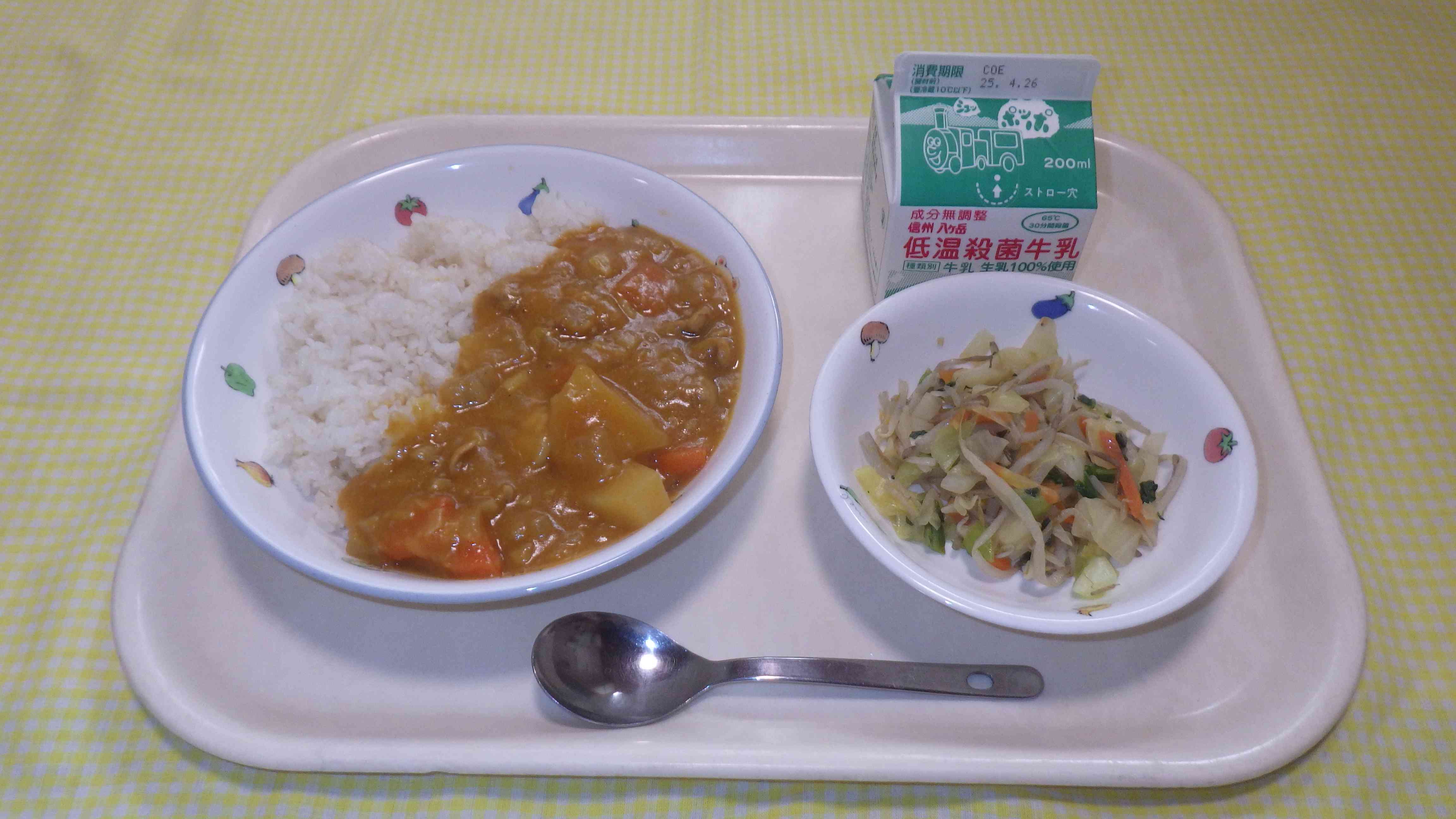 RIMG2434