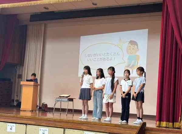 file6871c7f58c1e1_copy_600x439