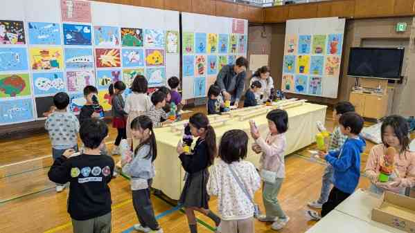 PXL_20251029_003015285.MP_copy_600x337