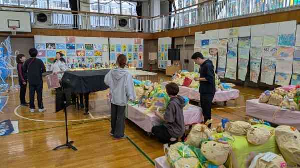 PXL_20251029_044826082_copy_600x337