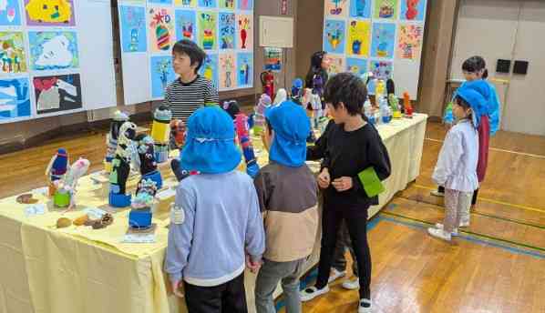 PXL_20251031_012914098.MP~2_copy_600x344