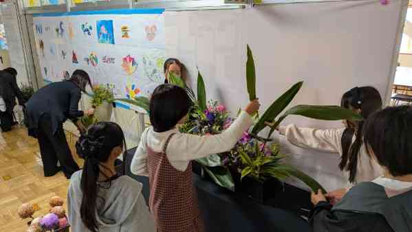 PXL_20251030_011521658.MP_copy_600x337