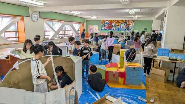 PXL_20251101_010201931.MP_copy_600x337