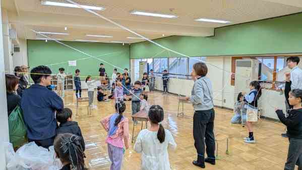 PXL_20251101_003708890_copy_600x337