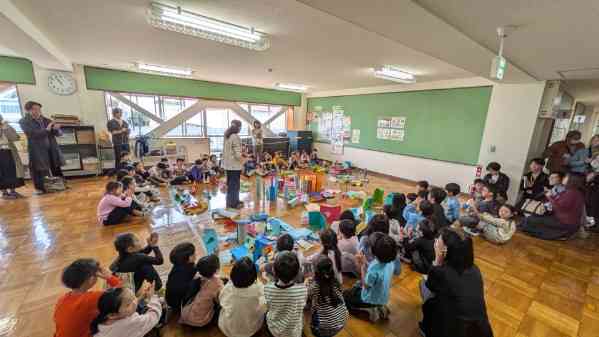 PXL_20251101_015536134_copy_600x337