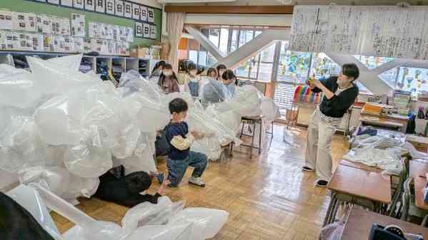 PXL_20251101_015941968_copy_600x337