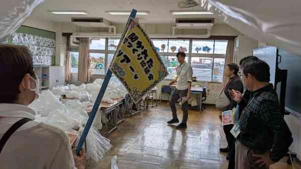 PXL_20251101_051138877.MP_copy_600x337