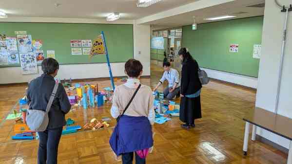 PXL_20251101_050152029_copy_600x337