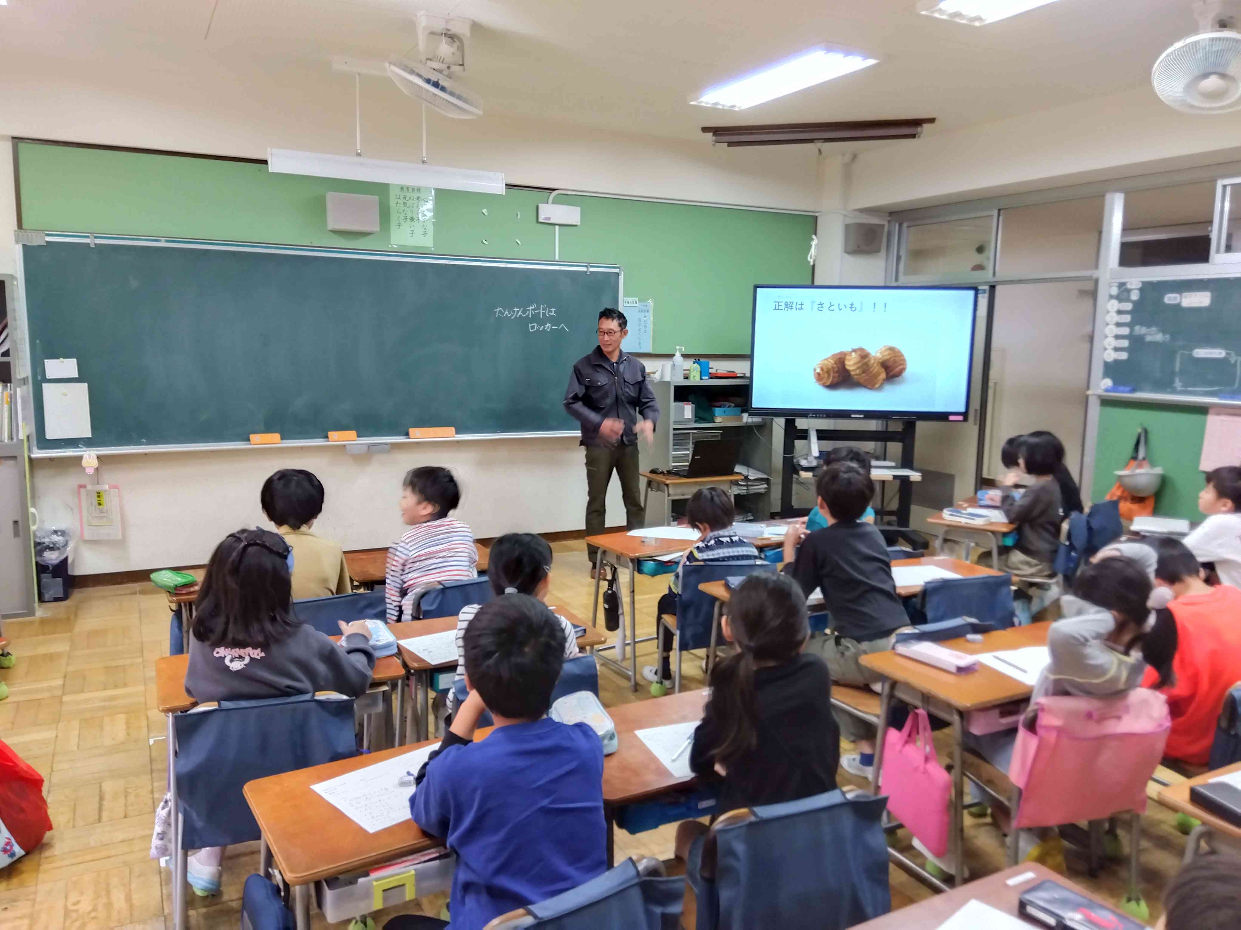 IMG_2025-11-10-11-23-35-778