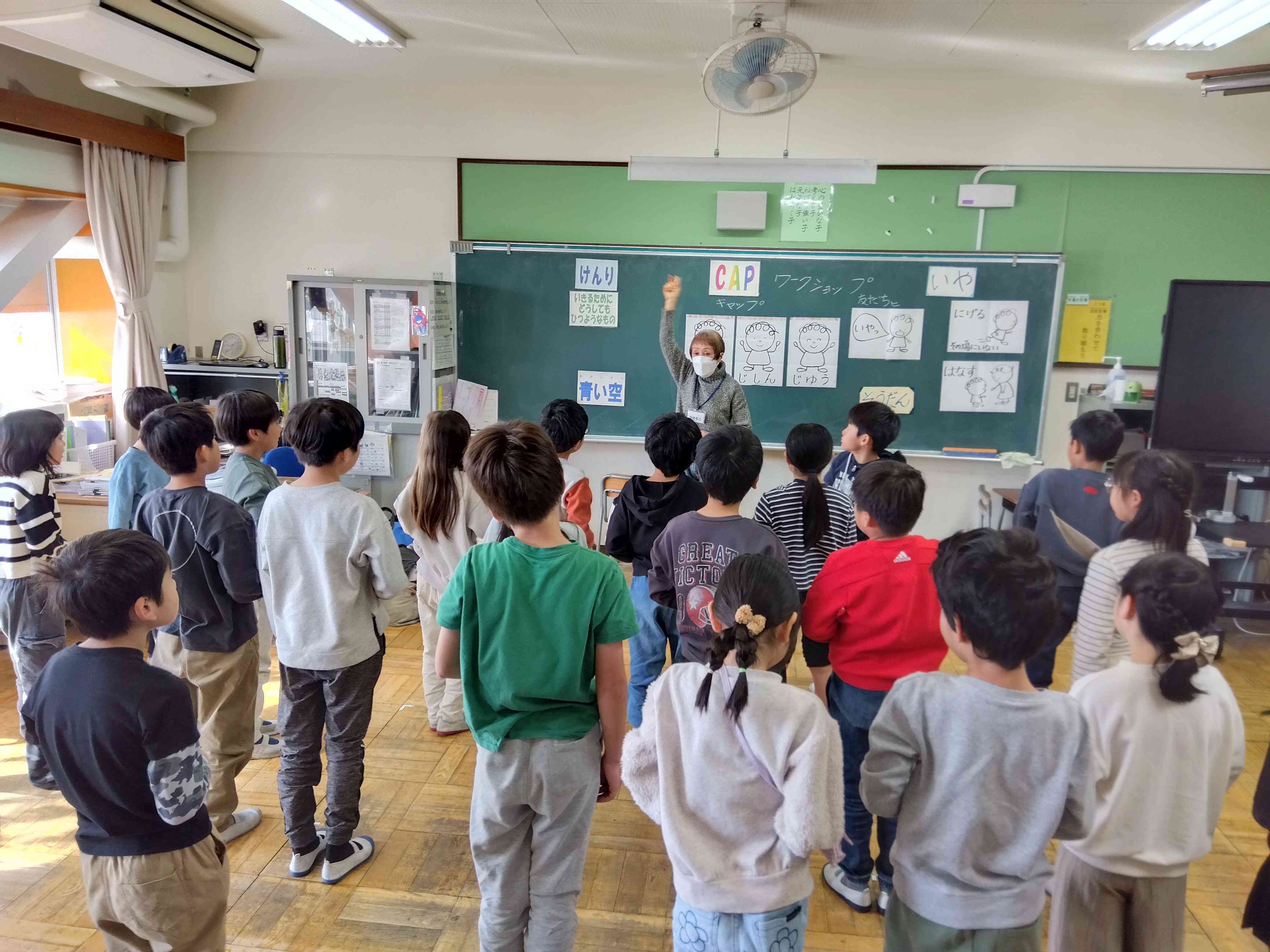 IMG_2025-11-27-11-20-00-119