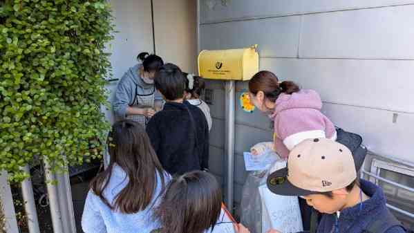 PXL_20251130_004445573.MP_copy_600x337