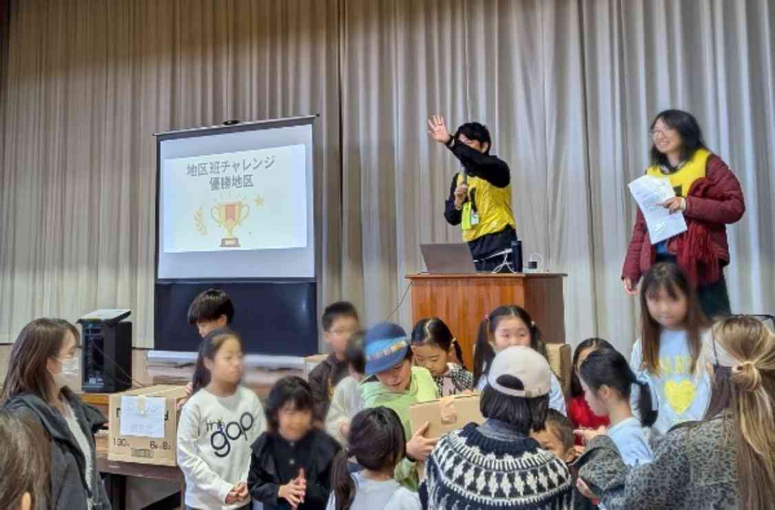 Point Blur_20251130_135932