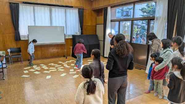 PXL_20260131_033210638.MP_copy_600x337