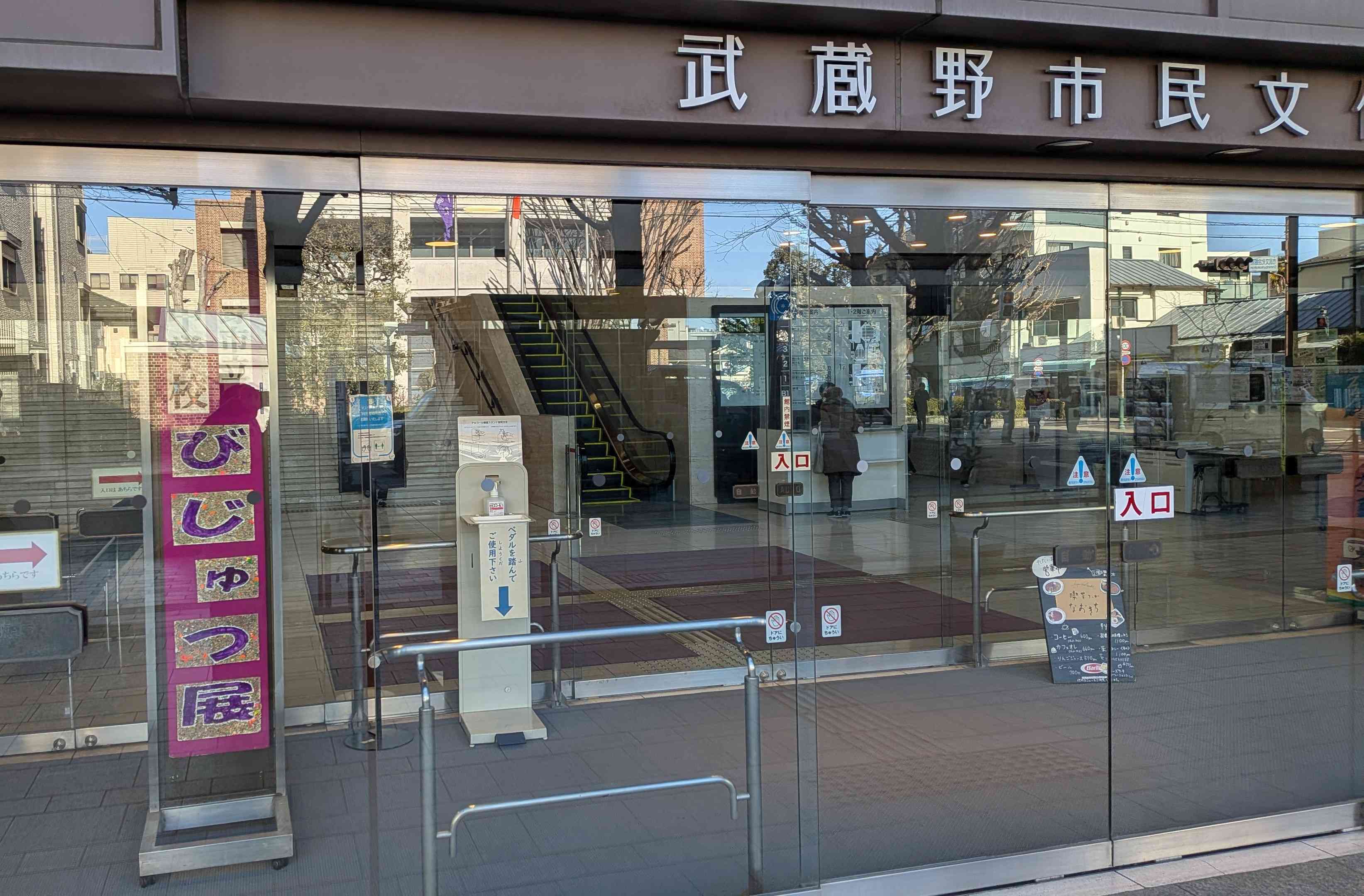 PXL_20260131_044303013.MP_copy_3286x2160