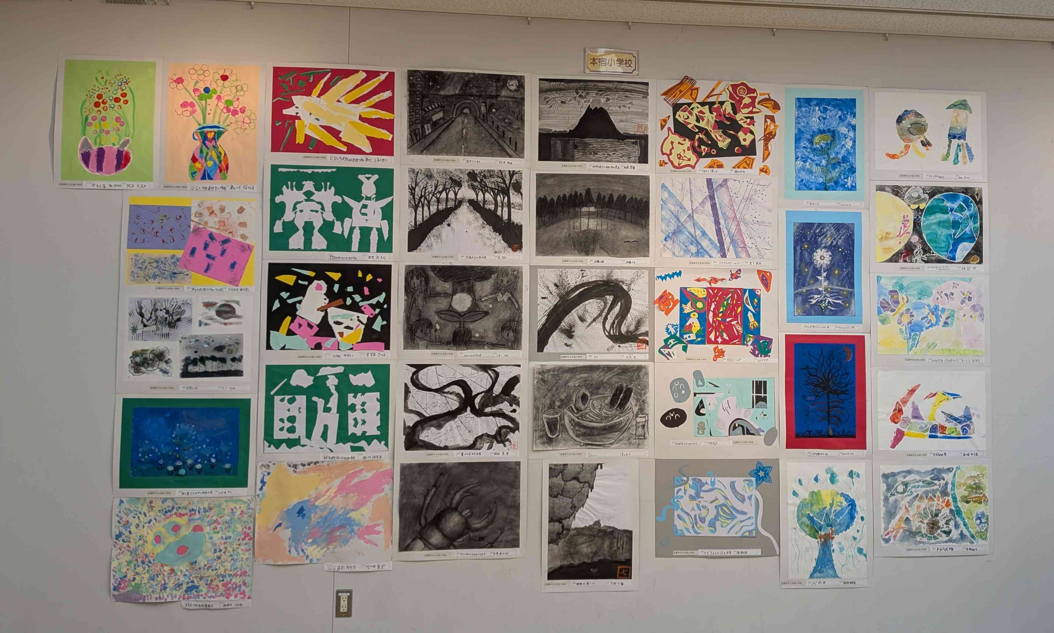 PXL_20260131_042314385.MP_copy_3462x2078