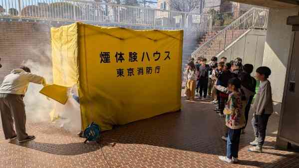 PXL_20260210_014955286_copy_600x337