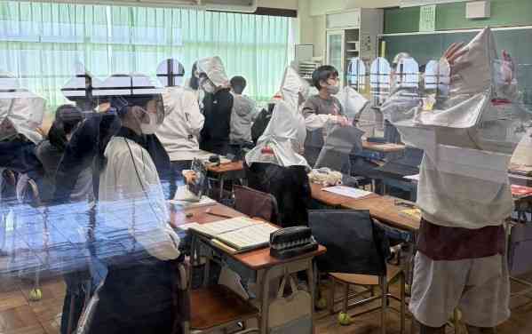 1770688569334_copy_600x376