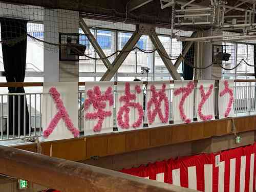 IMG_2026-04-07-104630