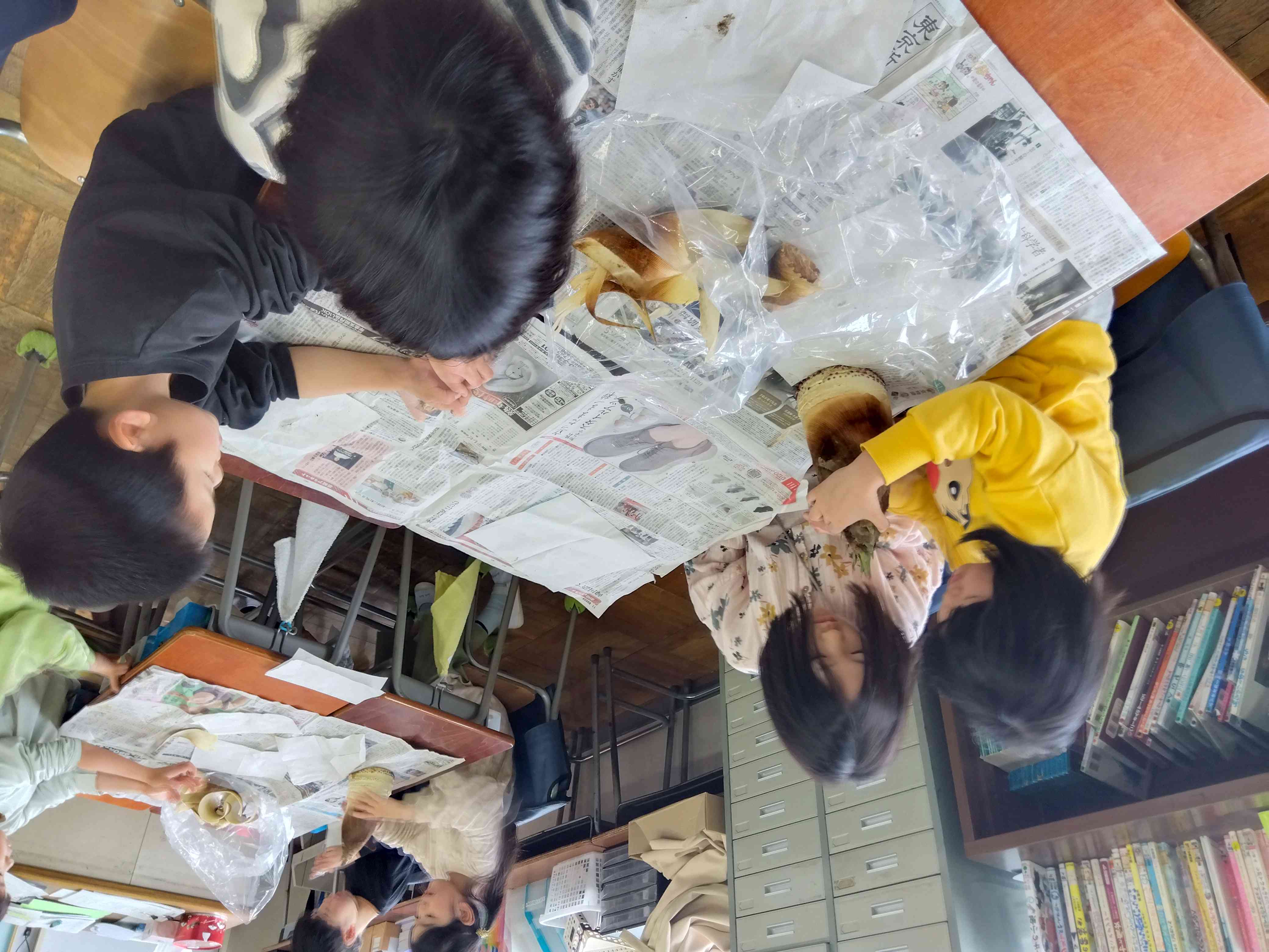 IMG_2026-04-15-09-47-18-727